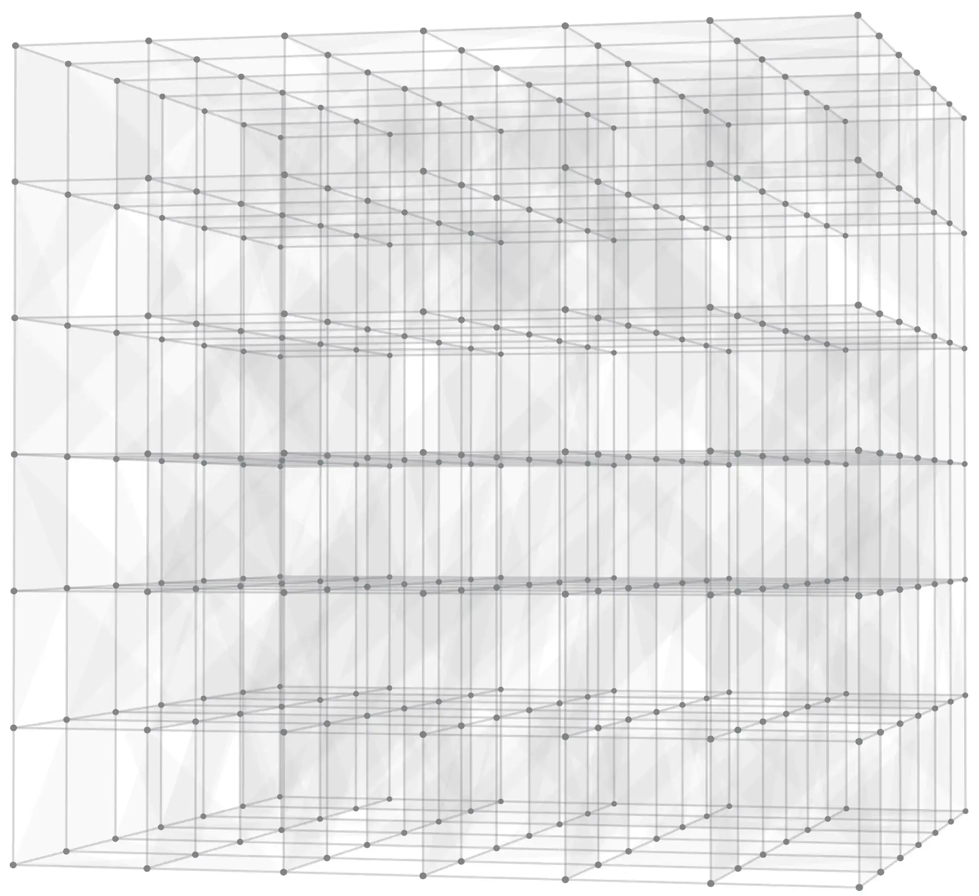 An Image of A Structural Cube